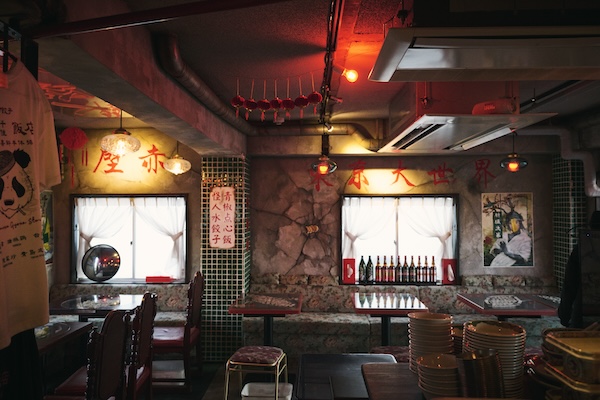 ワンストップサービスを実現