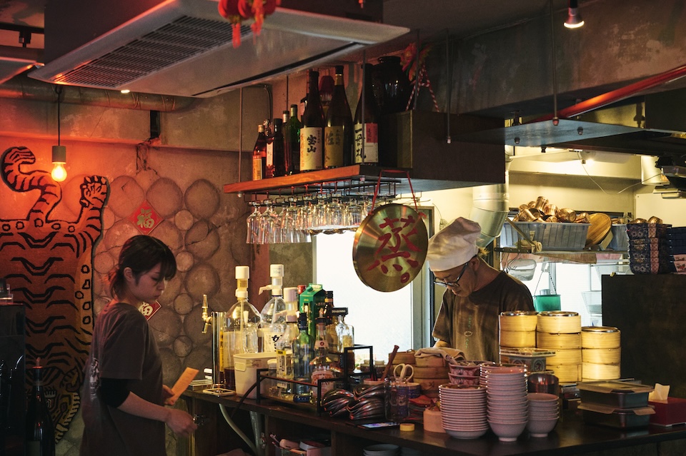 飲食事業・ジャギ飯店